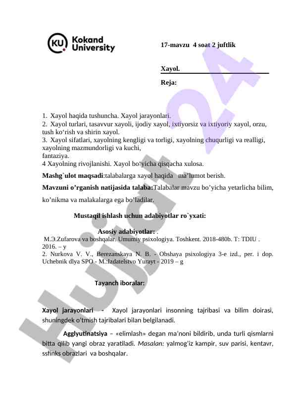 Xayol haqida tushunchalar va xususiyatlar