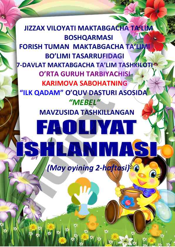 Mebel mavzusida o’rta guruh dars ishlanmasi