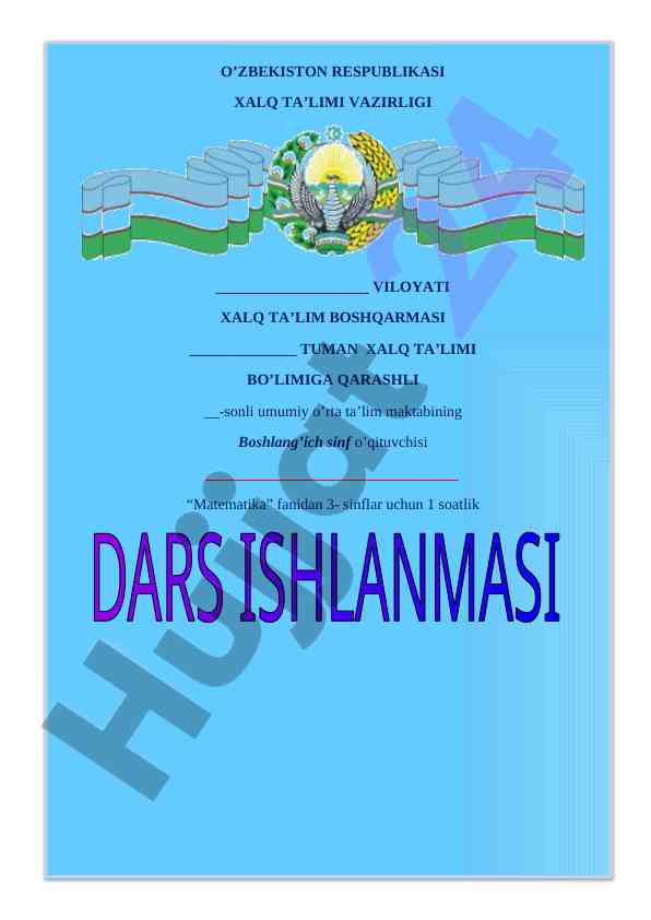 Boshlang'ich sinfda kasrlar mavzusi dars ishlanmasi