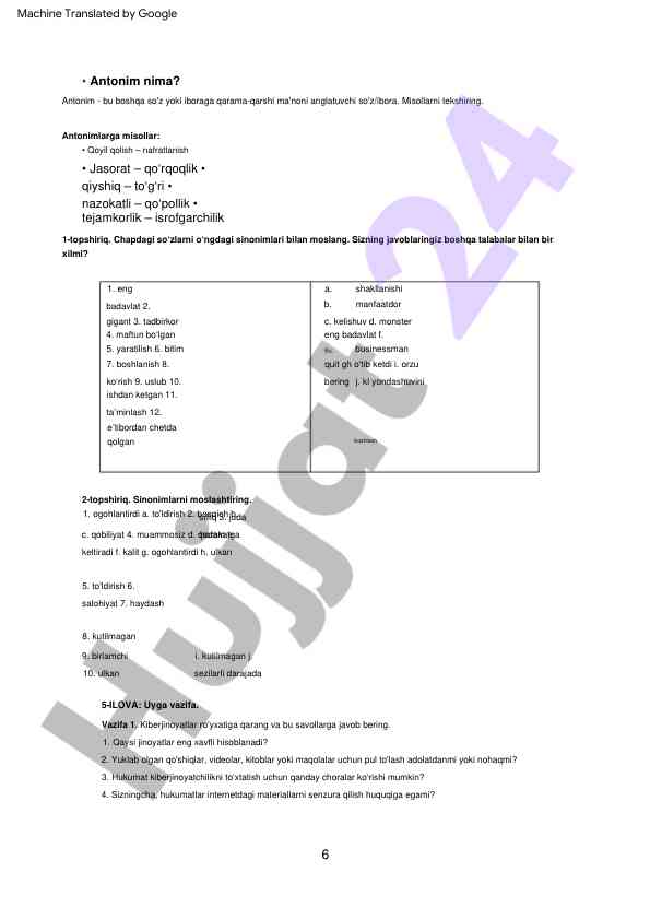 Product image 5