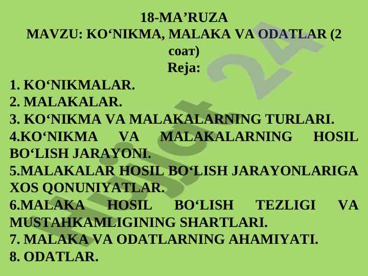 Ko‘nikma, malaka va odatlar toshkentda o‘rganish