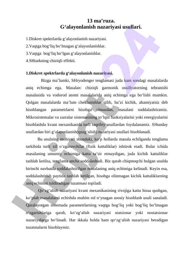 G‘alayonlanish nazariyasi usullari tahlili