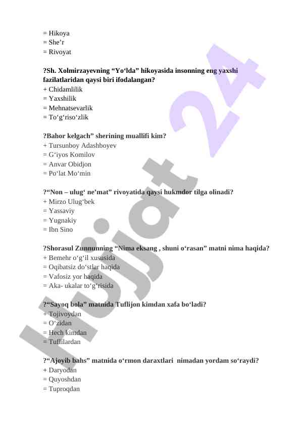 Product image 5