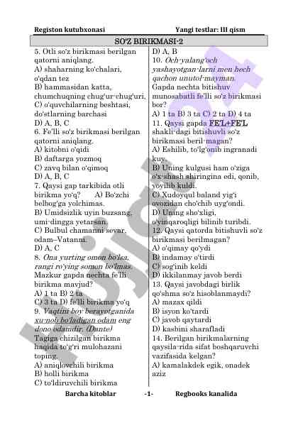 Yangi testlar: iii qism kitoblar bilan