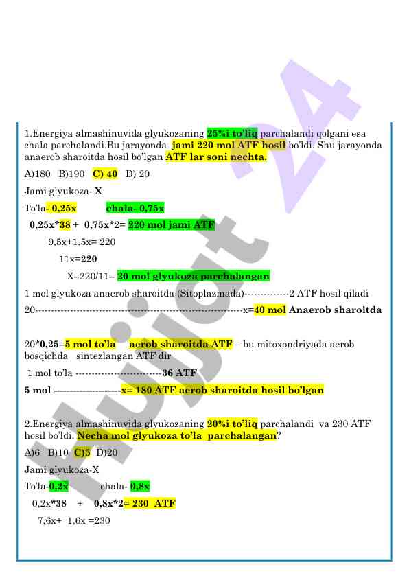 Energiya almashinuvi testlari glyukoza