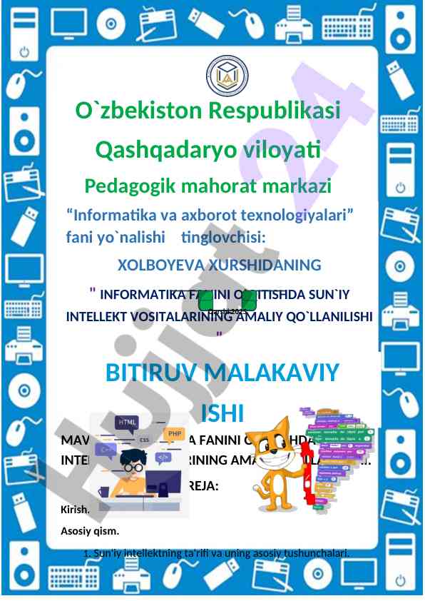 Sun'iy intellekt vositalarining ta'limda qo'llanilishi
