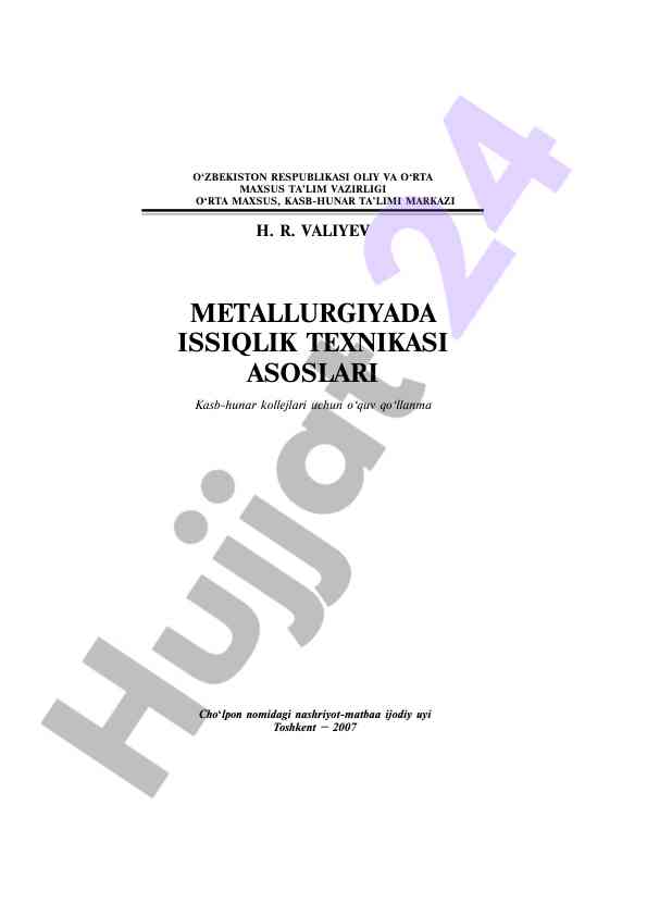 Tahlil va izlanish usullarining o'rganilishi