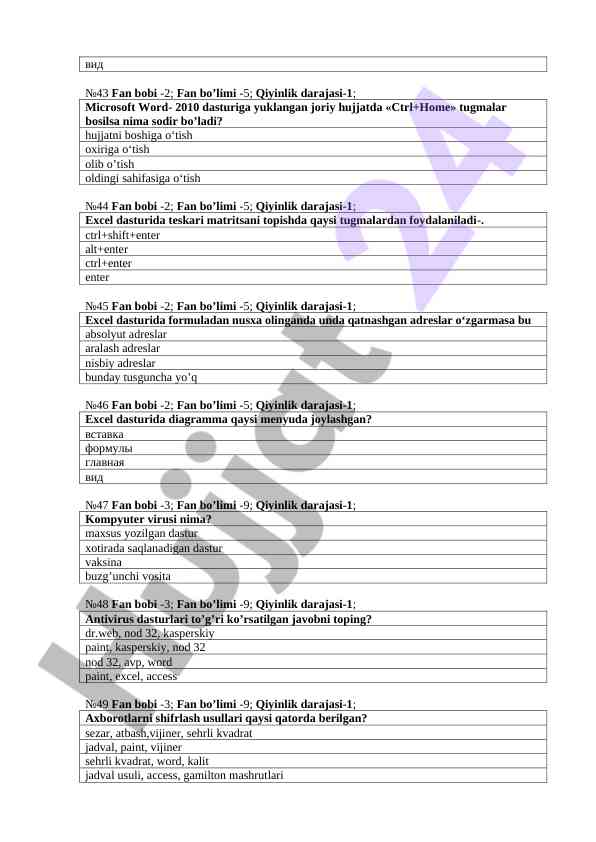 Product image 6