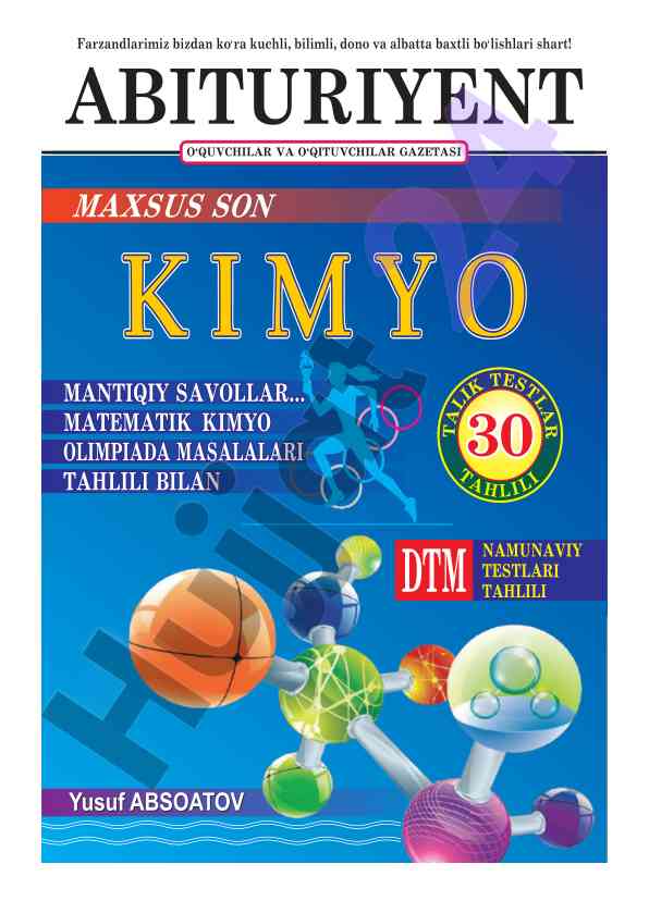 Kimyo testlari bo'yicha savollar va javoblar