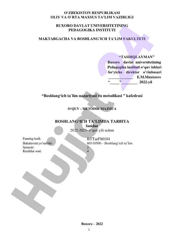 Boshlang‘ich ta’lim nazariyasi va metodikasi majmua