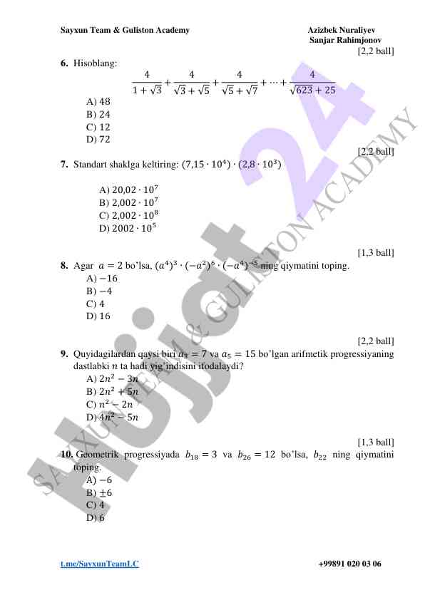 Product image 1