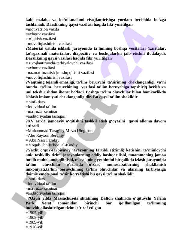 Product image 5