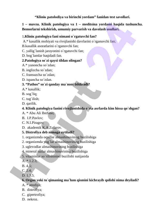 Klinik patologiya va birinchi yordam test savollari