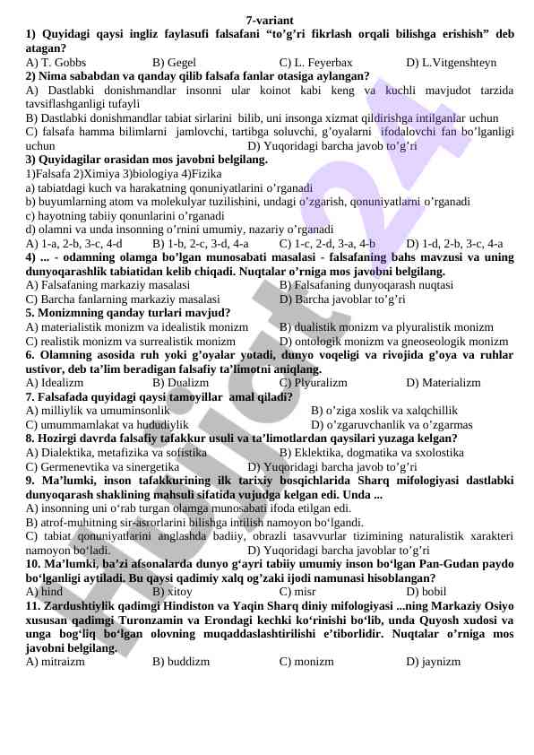 Falsafa fanlari bo‘yicha test savollari