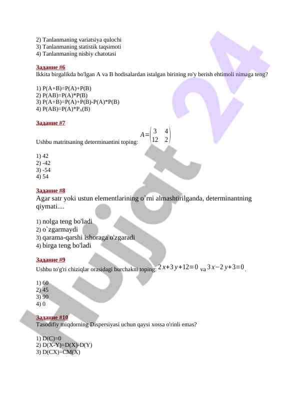 Product image 1