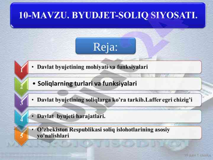Davlat budjeti va buxgalteriya siyosati