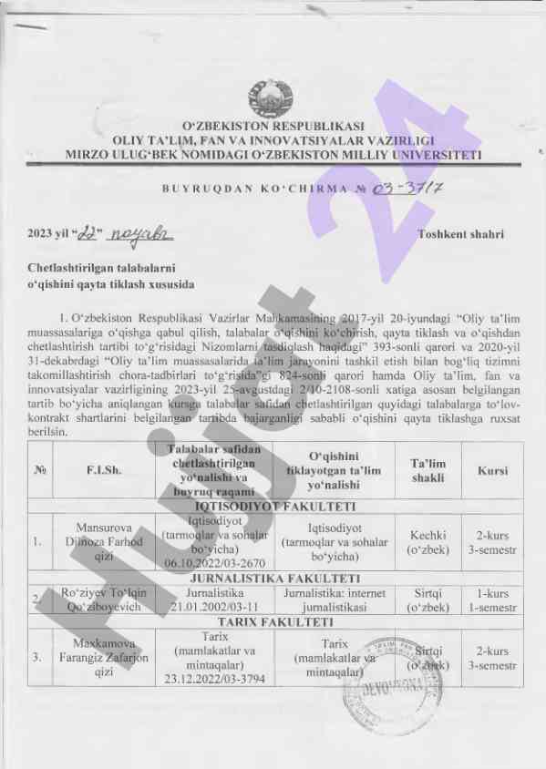 Chetlashtirilgan talabalarning o'qishini qayta tiklash tartibi