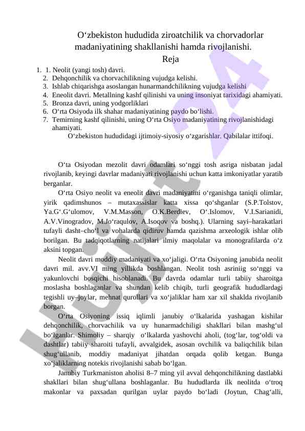 O‘zbеkistonda ziroatchilik va chorvadorlar madaniyati