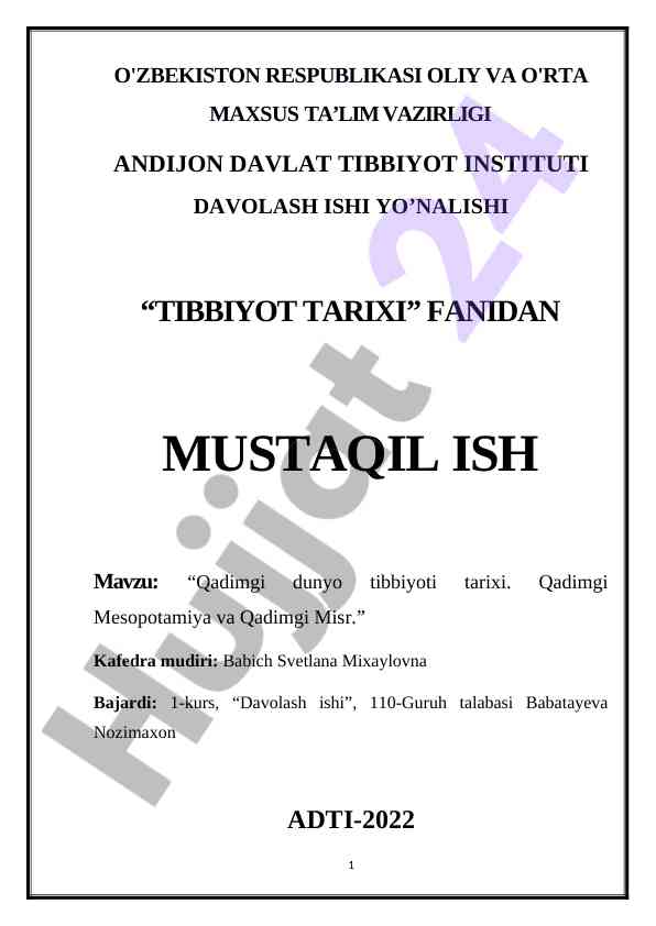Qadimgi dunyo tibbiyoti tarixi mustaqil ish