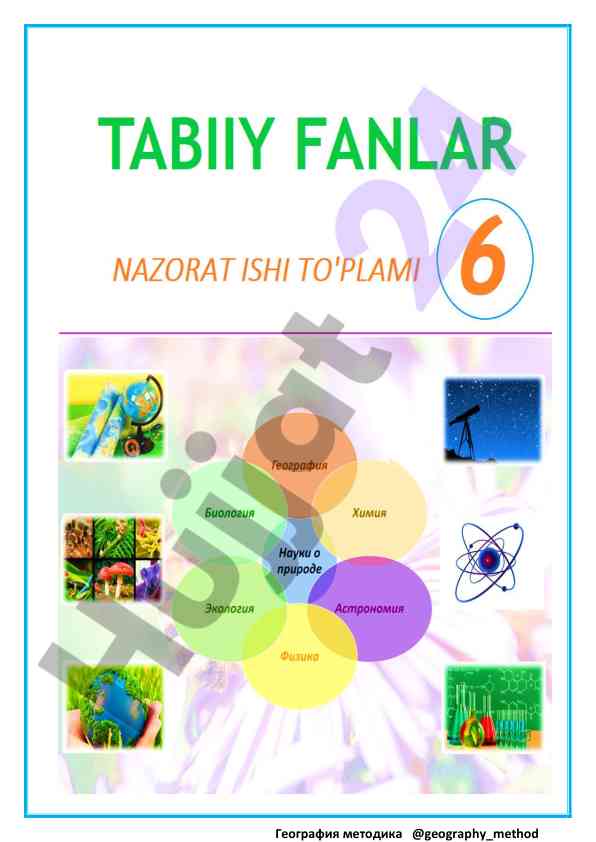 Geografiya metodika nazorat ishlari savollari