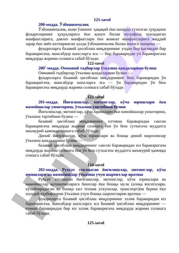 O‘zbekistonning huquqiy qoidalari va jarimalari