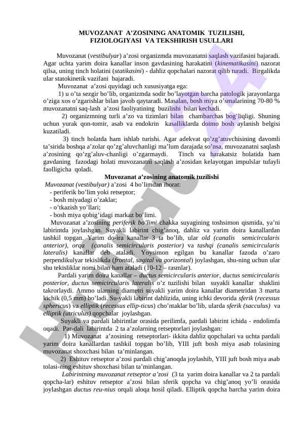 Muvozanat a’zosi anatomik tuzilishi va fiziologiyasi