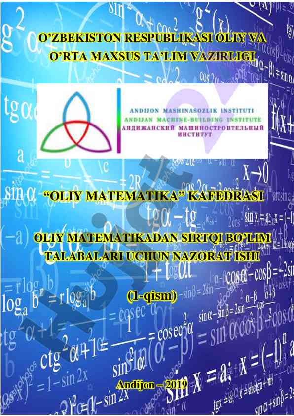 Nazorat ishtirokida oliy matematika mavzusi