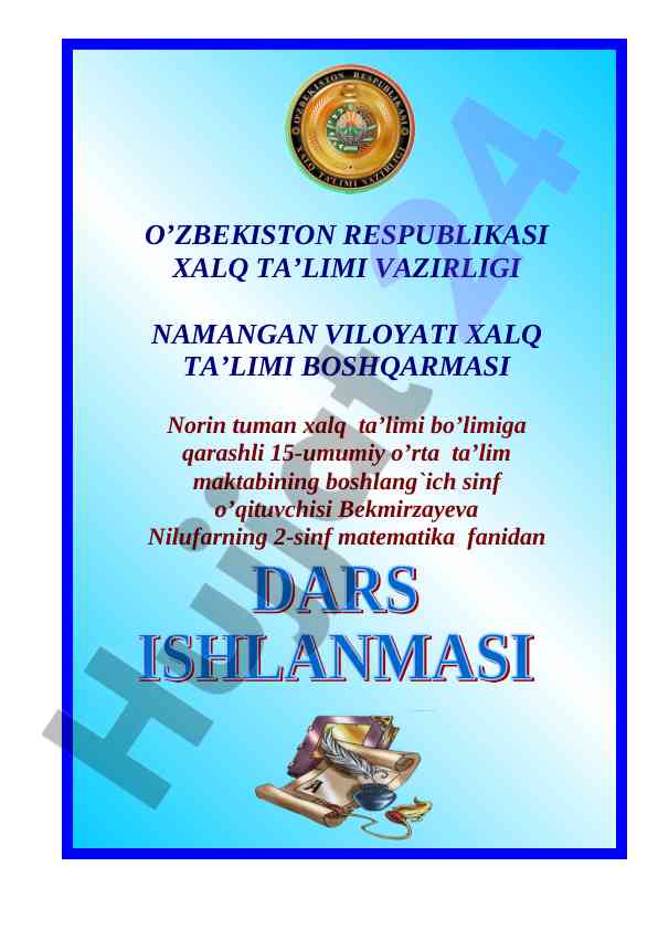 5 ni ko’paytirish va 5 ga bo’lish jadvali