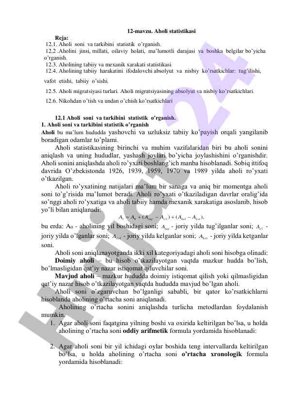 Aholi statistikasi o'rganish metodlari