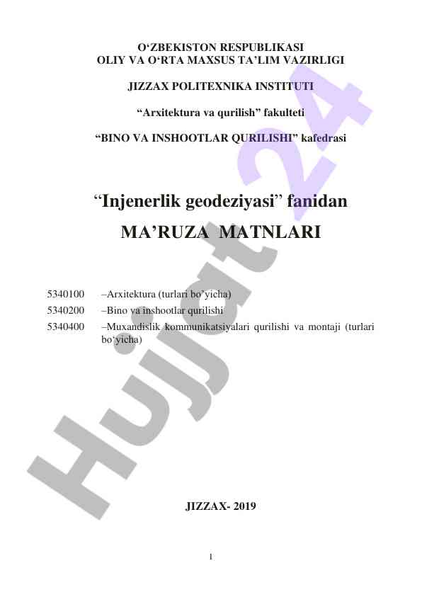 Injenerlik geodeziyasi fanidan ma’ruza matnlari