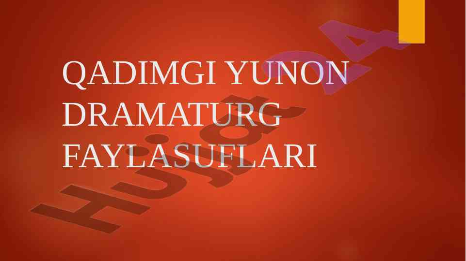 Qadimgi yunon dramaturg faylasuflari