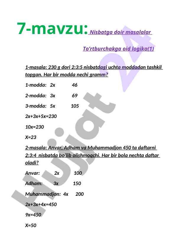 Nisbatga doir masalalar va ularning yechimlari