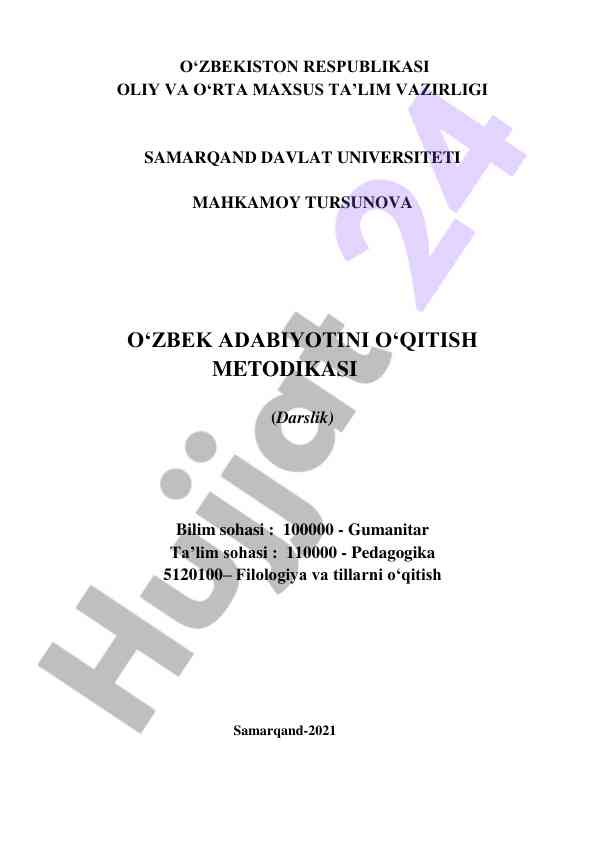O‘zbek adabiyotini o‘qitish metodikasi darslik