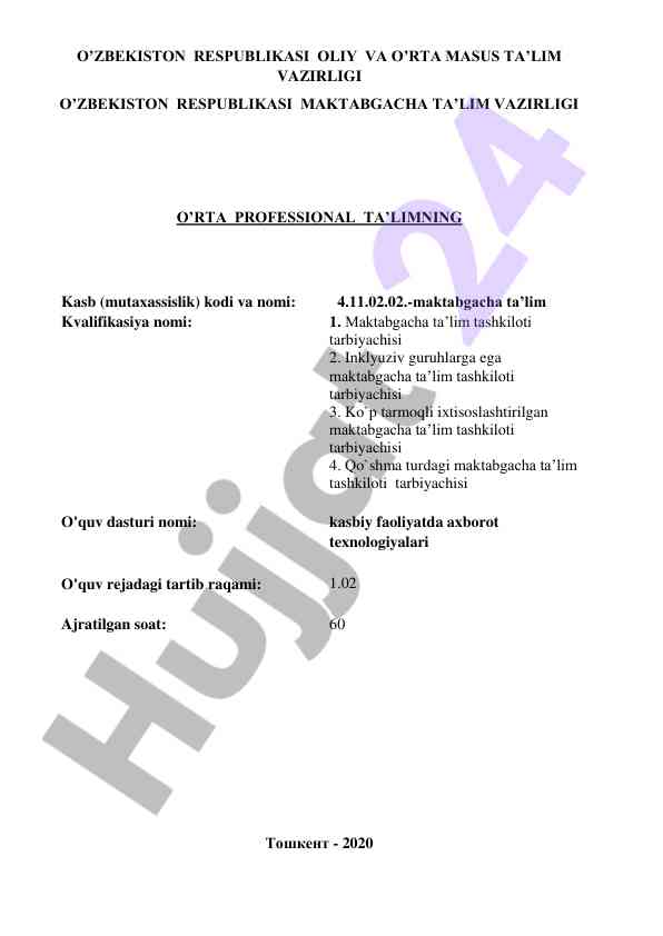 Maktabgacha ta'lim tashkiloti tarbiyachilariga o'quv dasturi