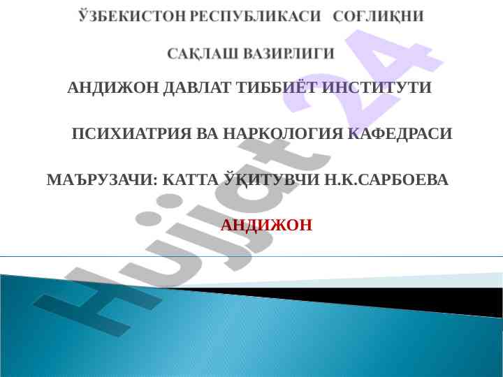 Epilepsiya kasalligida ruxiy buzilishlar taqdimoti
