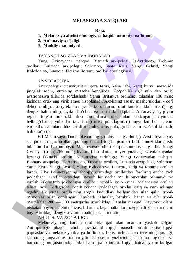 Melaneziya aholisi etnologiyasi va madaniyati