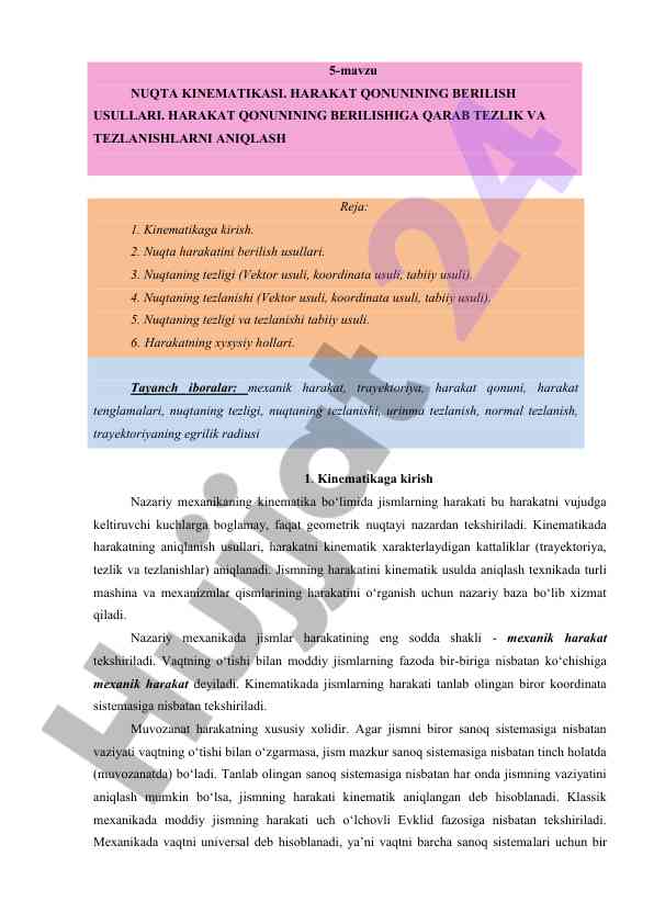 Nuqta kinematikasi va harakat qonunlari