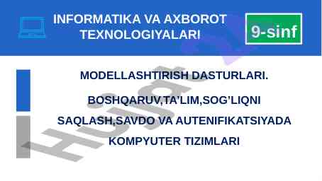 Informatika Va Axborot Texnologiyalari Modellashtirish