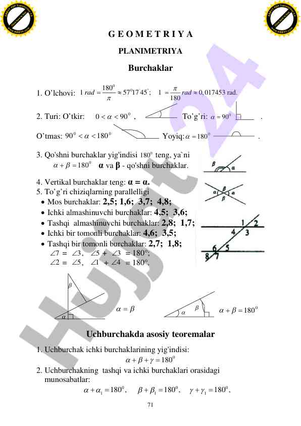 Geometriya planimetrik burchaklar tahlili
