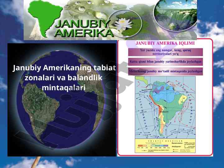 Janubiy amerikaning tabiat zonalari va balandlik mintaqalari