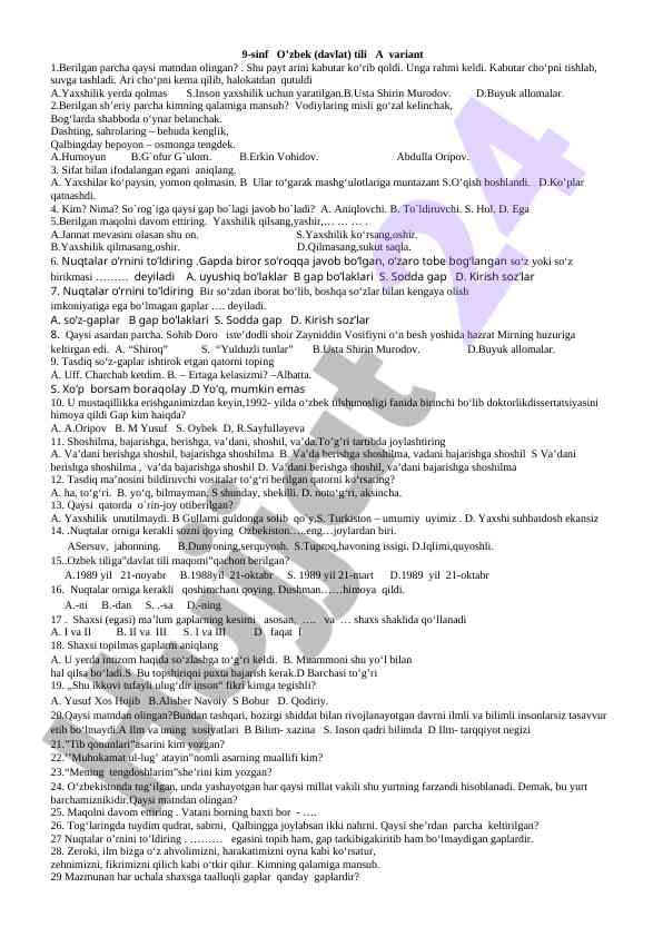 9-sinf o’zbek tili test savollari va javoblari