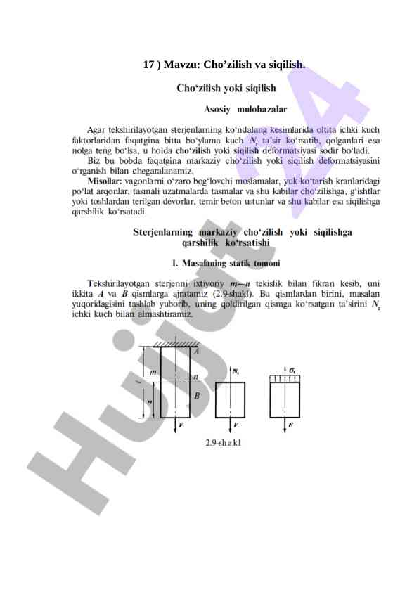 Cho’zilish va siqilish tahlili
