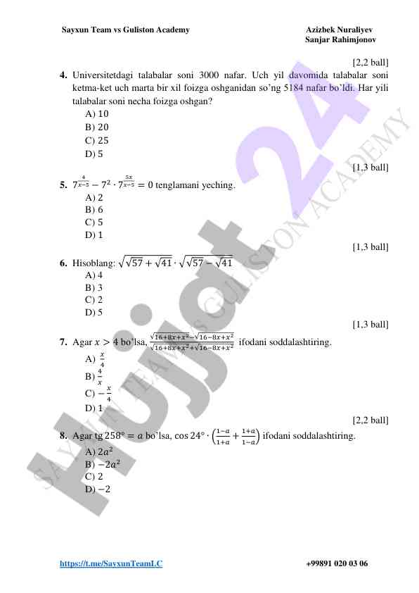 Product image 1