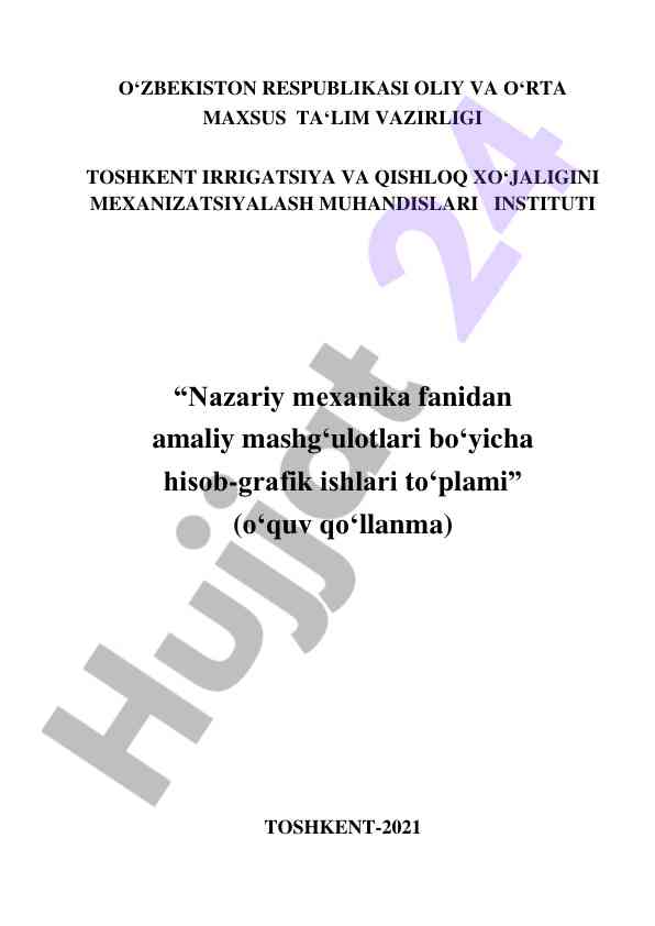 Nazariy mexanika fanidan amaliy mashg‘ulotlar