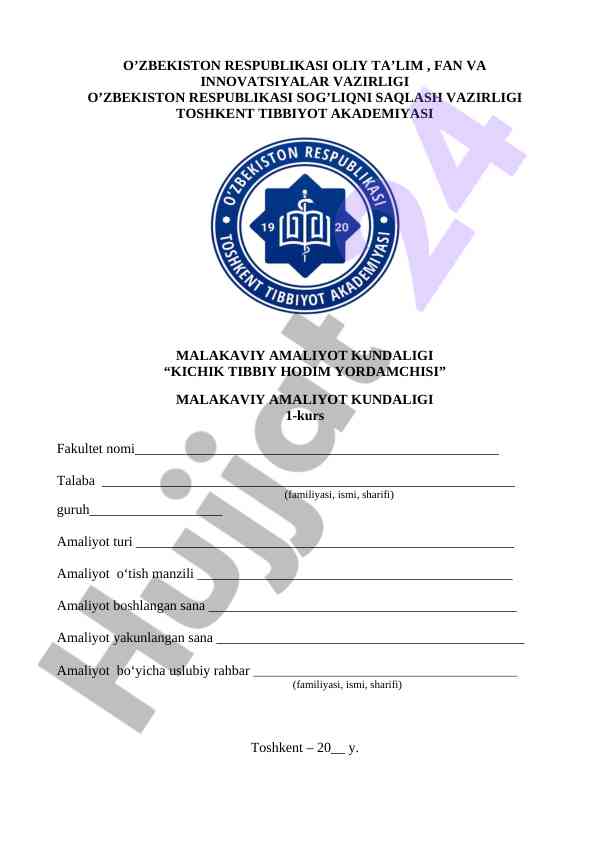 Malakaviy amaliyot kundaligi kichik tibbiy hodim yordamchisi