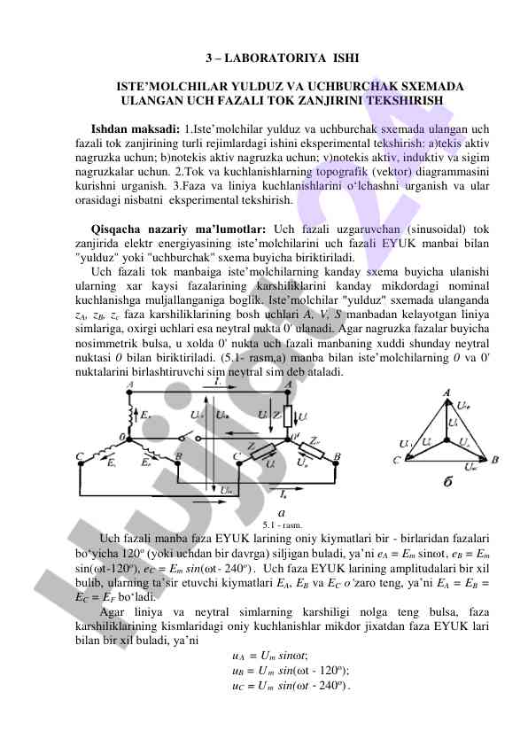 Uch fazali tok zanjirini tekshirish laboratoriya ishlari