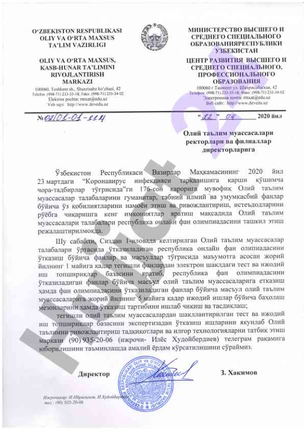 Ta'lim tehnologiyalari o'qitishda amaliyot