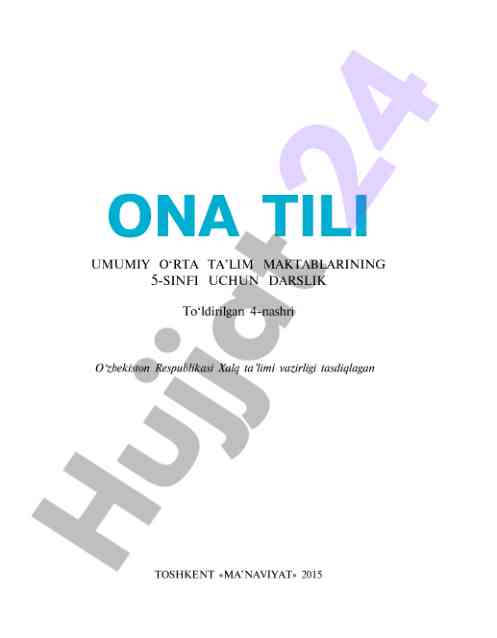 Ona tili 5-sinf uchun darslik ishlanmasi