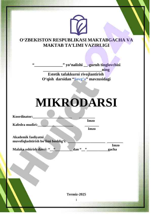 Estetik tafakkurni rivojlantirish o‘qish darsidan mikrodarsi