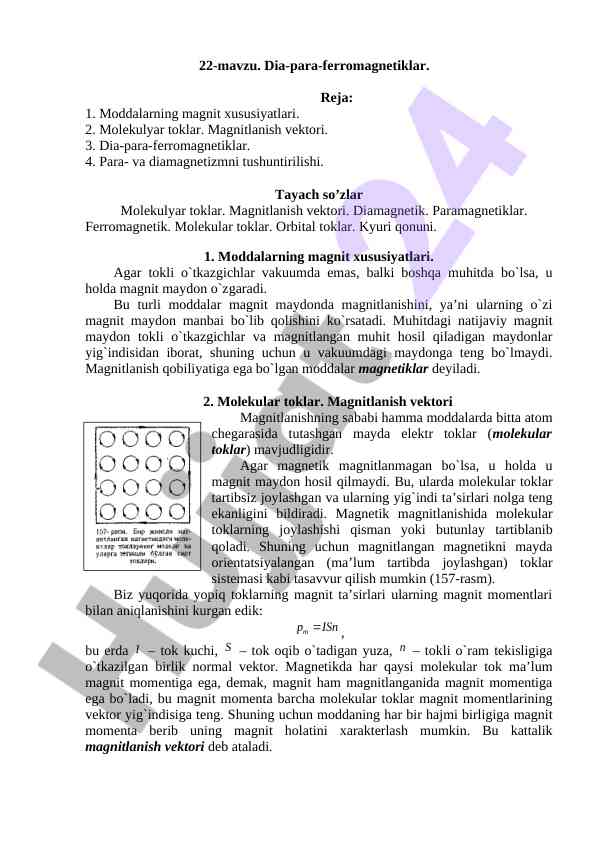 Dia-para-ferromagnetiklar va ularning xususiyatlari